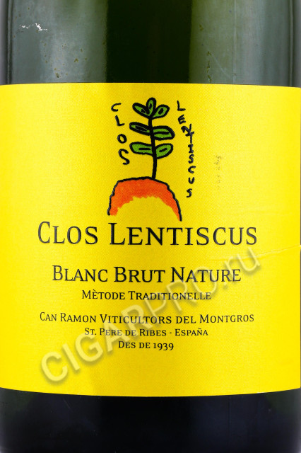 этикетка испанское игристое вино clos lentiscus blanc brut nature 0.75л