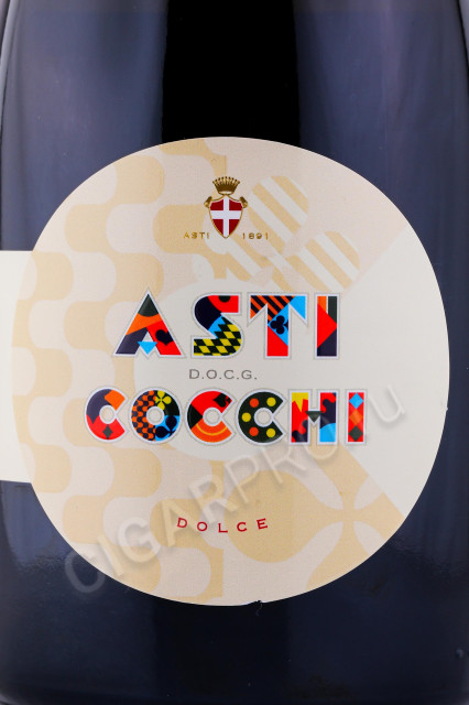 этикетка игристое вино cocchi asti 0.75л