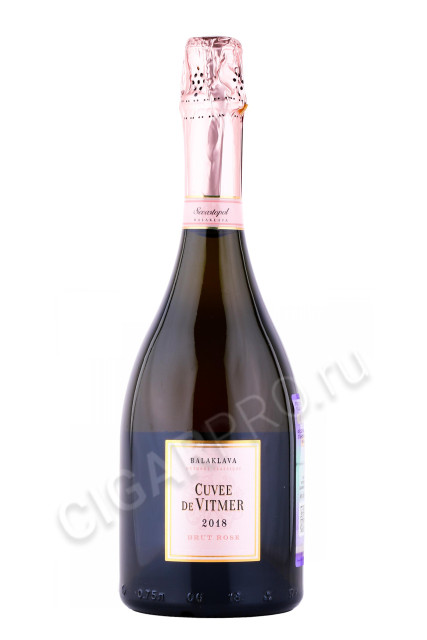 игристое вино cuvee vitmer rose brut 0.75л