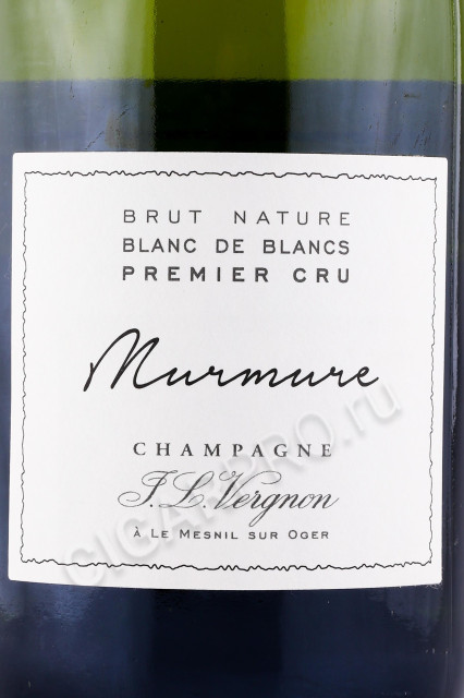 этикетка шампанское j l vergnon murmure champagne blanc de blancs premier cru brut nature 0.75л