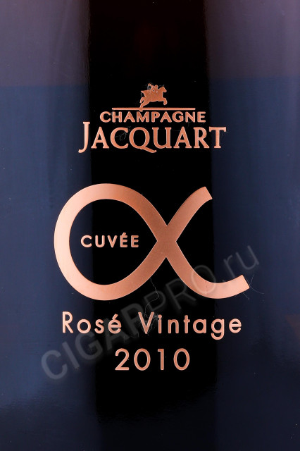 этикетка французское шампанское acquart cuvee alpha rose 0.75л