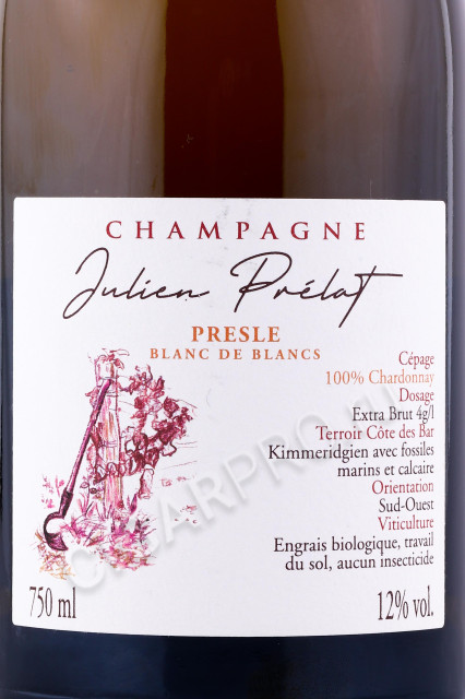 этикетка шампанское julien prelat presle blanc de blanc extra brut 0.75л