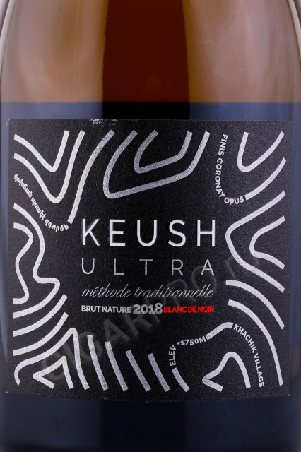 этикетка игристое вино keush blanc de noir 0.75л