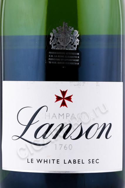этикетка шампанское lanson le white label sec 0.75л