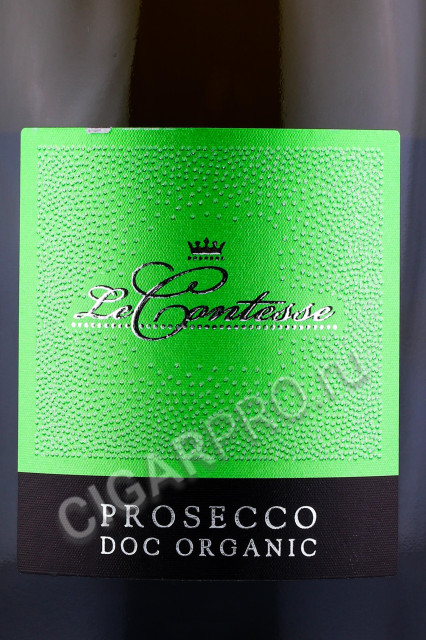 этикетка игристое вино le contesse prosecco brut 0.75л