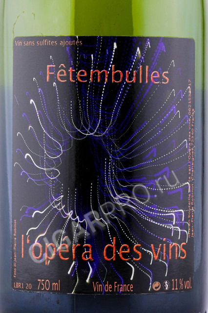 этикетка игристое вино lopera des vins fetembulles 0.75л