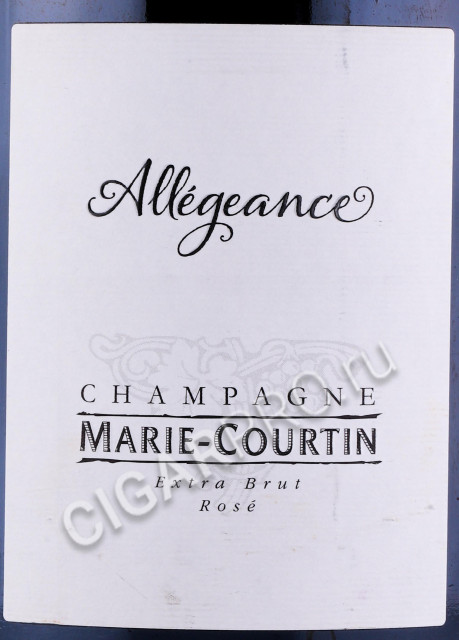 этикетка французское шампанское marie courtin allegeance extra brut 0.75л