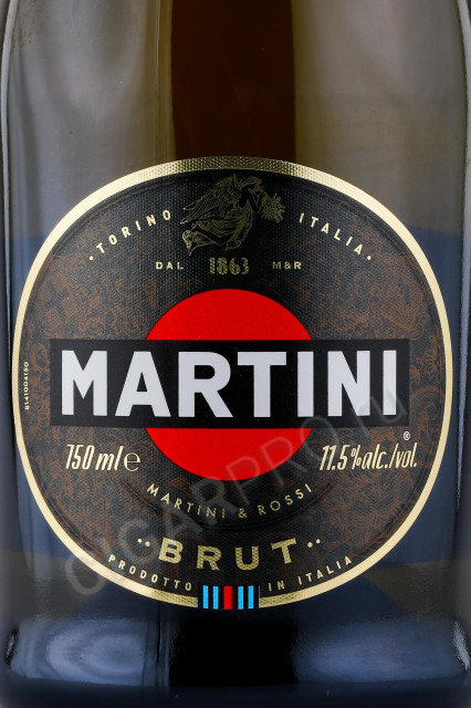 этикетка игристое виноmartini brut 0.75л