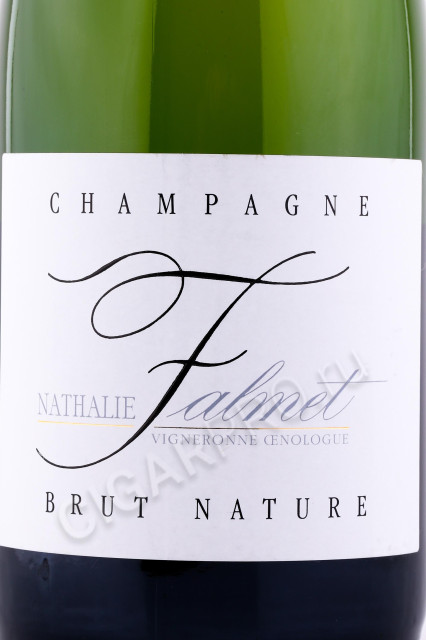 этикетка шампанское nathalie falmet cuvee brut nature 0.75л