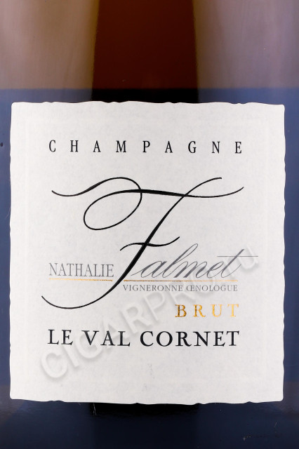 этикетка шампанское nathalie falmet cuvee le val cornet 0.75л