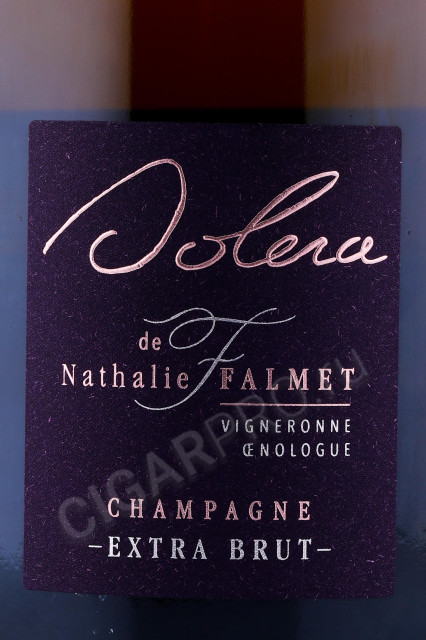 этикетка шампанское nathalie falmet cuvee reverse perpetuelle 0.75л