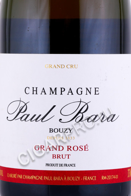 этикетка шампанское paul bara grand rose brut  bouzy grand cru 0.375л