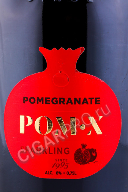 этикетка игристое вино pom x pomegranate 0.75л