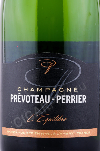 этикетка шампанское prevoteau perrier lequilibre brut 0.75л