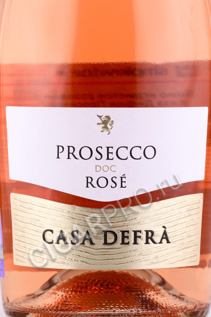 этикетка игристое вино prosecco casa defra rose 0.75л