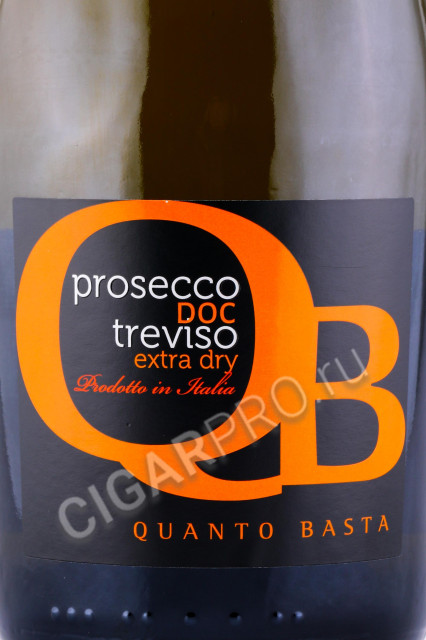 этикетка игристое вино quanto basta prosecco extra dry 0.75л