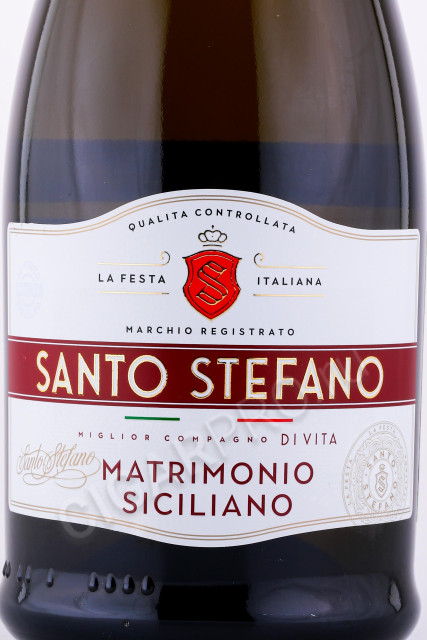 этикетка напиток santo stefano matrimonio siciliano 0.75л