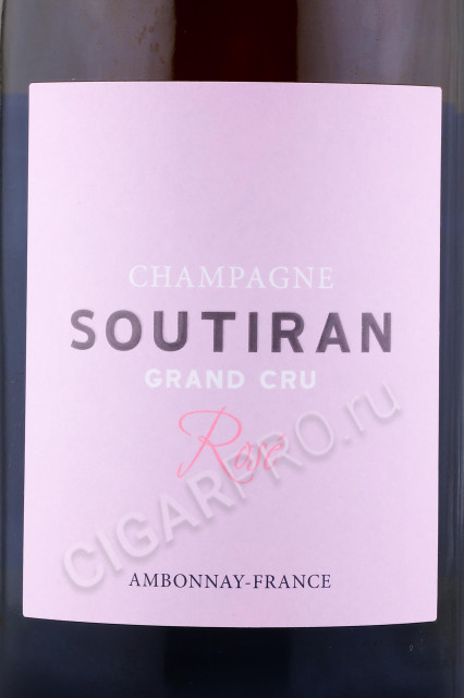 этикетка шампанское soutiran grand cru brut rose 0.75л