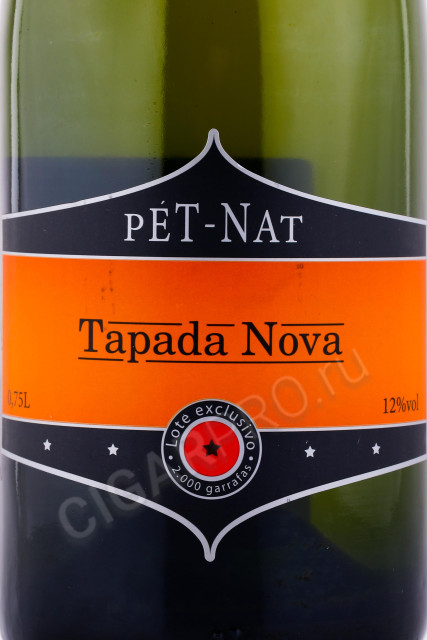 этикетка игристое вино tapada nova pet nat 0.75л