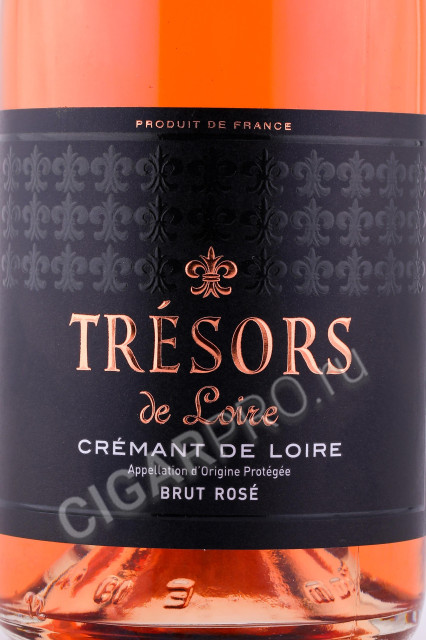 этикетка французское игристое вино tresors de loire brut rose 0.75л