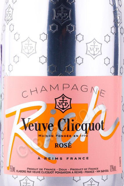 этикетка шампанское veuve clicquot rich rose 0.75л