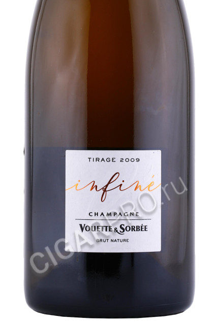 этикетка шампанское vouette et sorbee infine pinot noir 0.75л