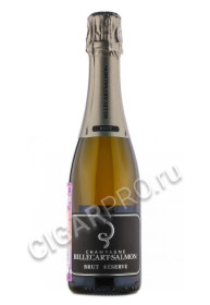champagne billecart-salmon brut reserve купить шампанское билькар-сальмон брют резерв цена champagne billecart-salmon brut reserve купить шампанское билькар-сальмон брют резерв цена