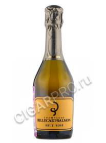 шампанское 0.375 литра billecart-salmon brut rose билькар сальмон брют розе