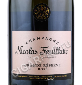 этикетка nicolas feuillatte brut grande reserve rose