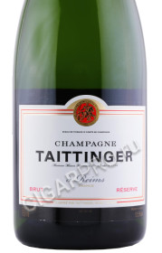 этикетка шампанское taittenger brut reserve 0.75л