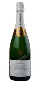 pol roger brut reserve купить поль роже брют резерв цена