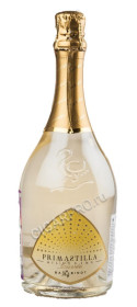 balbinot cuvee prima stella millesimo купить шампанское балбинот кюве прима стелла миллезимо цена