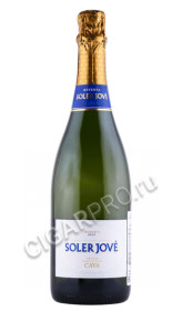 игристое вино soler jove cava brut reserva 0.75л