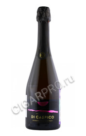 di caspico derbent wine company brut rose купить вино игристое ди каспико 0.75л цена