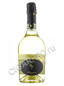 47 anno domini prosecco spumante купить итальянское игристое вино 47 анно домини спуманте просекко цена