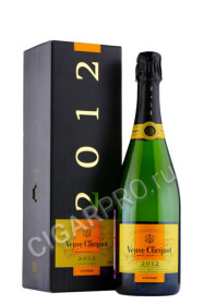 veuve clicquot vintage 2012 купить шампанское вдова клико винтаж 2008 0.75л цена