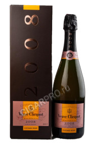 французское шампанское veuve clicquot ponsardin vintage rose 2008 купить шампанское вдова клико понсардин винтаж розе 2008 в п/у цена