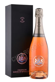 Шампанское Барон де Ротшильд Розе 0.75л в подарочной упаковке