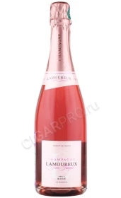 Шампанское Шампань Ламуро Розе 0.75л