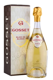 Шампанское Госсе Гран Блан де Блан 0.75л в подарочной упаковке