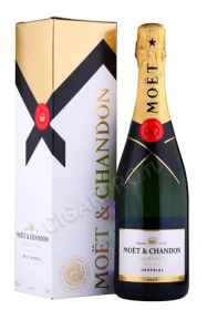 Шампанское Моет и Шандон Империаль Брют 0.75л в подарочной упаковке
