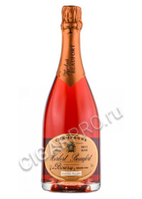 шампанское herbert beaufort bouzy brut rose шампанское эрбер бофор брют розе