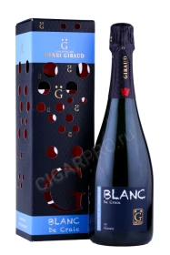 Шампанское Анри Жиро Блан Де Крэ 0.75л в подарочной упаковке