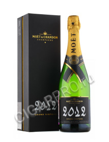 moet & chandon grand vintage 2012 купить - шампанское моет и шандон гранд винтаж 2012 года белое брют цена