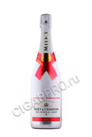 moet & chandon ice imperial rose купить шампанское моэт и шандон айс империаль розе 0.75л цена