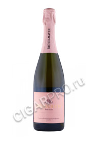 weingut brundlmayer купить вино игристое брю розе брюндльмайер 0.75л цена