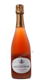 larmandier-bernier extra brut rose de saignee premier cru шампанское лармадье-бернье экстра брют розе де сенье премье крю