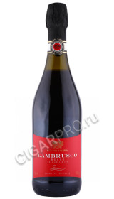 ламбруско cascina s maria bianco secco lambrusco dell emilia 0.75л