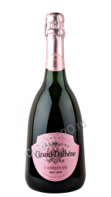 купить canard-duchene brut rose шампанское канар-дюшен брют розе цена