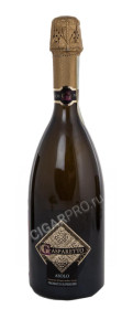 gasparetto asolo prosecco superiore купить игристое вино просекко гаспаретто супериоре осоло цена